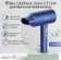 https://storage.alifshop.tj/media/images/alifshop/23336/fen-deerma-dem-cf15w-2000-vt-siniy-1759214495978-xs.webp