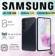 https://storage.alifshop.tj/media/images/alifshop/23343/samsung-galaxy-a35-6-128gb-chernyy-1756228406143-xs.webp