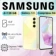 https://storage.alifshop.tj/media/images/alifshop/23344/samsung-galaxy-a35-6-128gb-zheltyy-1755670615231-xs.webp