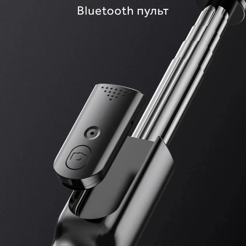https://storage.alifshop.tj/media/images/alifshop/23378/derzhatel-dlya-smartfona-vition-chernyy-1758703154584.png