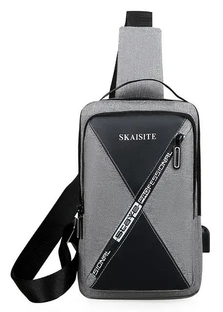 https://storage.alifshop.tj/media/images/alifshop/23390/sumka-skaisite-seryy-1719225449952.png