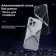 https://storage.alifshop.tj/media/images/alifshop/23394/chehol-apple-dlya-iphone-15-pro-max-seryy-1758538401775-xs.webp