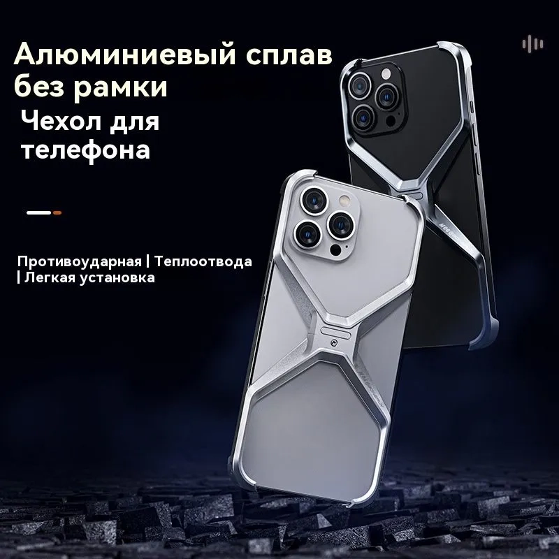 https://storage.alifshop.tj/media/images/alifshop/23394/chehol-apple-dlya-iphone-15-pro-max-seryy-1758538401775.webp