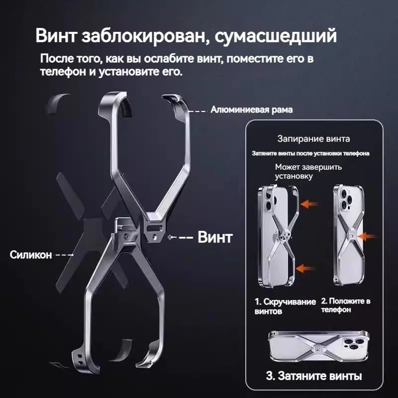 https://storage.alifshop.tj/media/images/alifshop/23394/chehol-apple-dlya-iphone-15-pro-max-seryy-1758538403110.webp