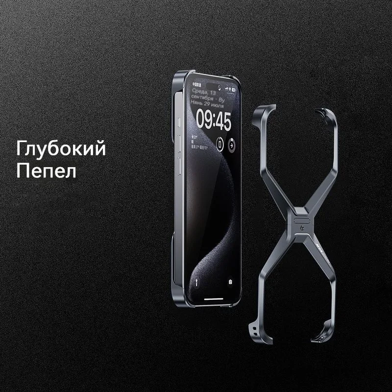 https://storage.alifshop.tj/media/images/alifshop/23394/chehol-apple-dlya-iphone-15-pro-max-seryy-1758538404475.webp