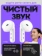 https://storage.alifshop.tj/media/images/alifshop/23423/besprovodnye-tws-naushniki-redmi-buds-6-active-belyy-1756193715775-xs.webp