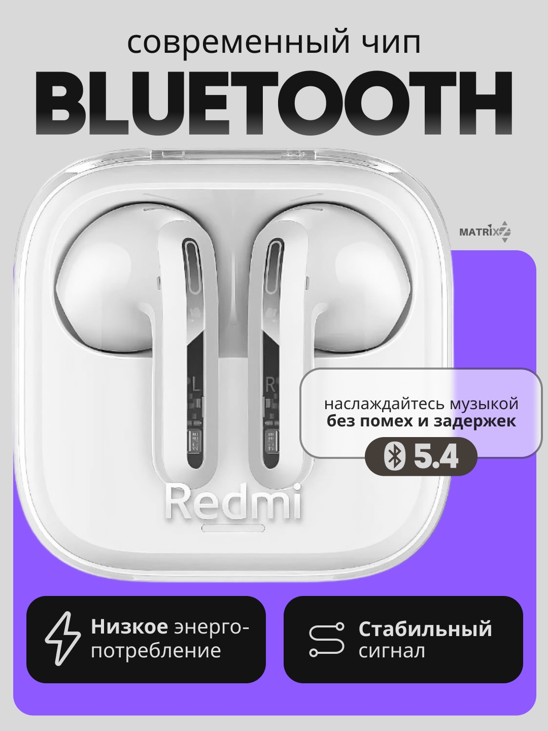 https://storage.alifshop.tj/media/images/alifshop/23423/besprovodnye-tws-naushniki-redmi-buds-6-active-belyy-1756193718596.jpg