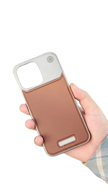 https://storage.alifshop.tj/media/images/alifshop/23435/chehol-dlya-iphone-15-pro-max-korichnevyy-1758539786344.png