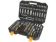 https://storage.alifshop.tj/media/images/alifshop/23449/nabor-instrumentov-tolsen-15146-175-predmetov-1719313281299-xs.webp