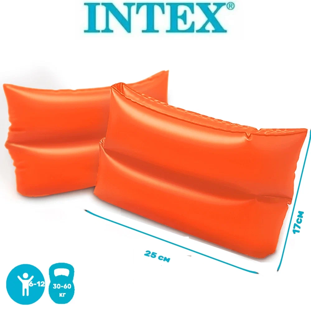 https://storage.alifshop.tj/media/images/alifshop/23545/narukavniki-naduvnye-intex-59642-dlya-plavaniya-25h17sm-1719834951106.webp
