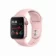 https://storage.alifshop.tj/media/images/alifshop/2361/umnye-chasy-q520-rozovye-1638336012456-xs.webp