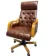 https://storage.alifshop.tj/media/images/alifshop/23636/ofisnoe-kreslo-v3452-kozhanoe-korichnevyy-1720071375576-xs.webp