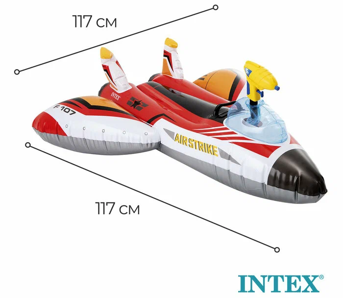 https://storage.alifshop.tj/media/images/alifshop/23640/naduvnaya-igrushka-samolet-intex-57536-117h117sm-krasnyy-1720073572167.png