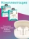 https://storage.alifshop.tj/media/images/alifshop/23683/besprovodnye-tws-naushniki-faizfull-faiz-136-zolotistyy-1755754818906-xs.webp