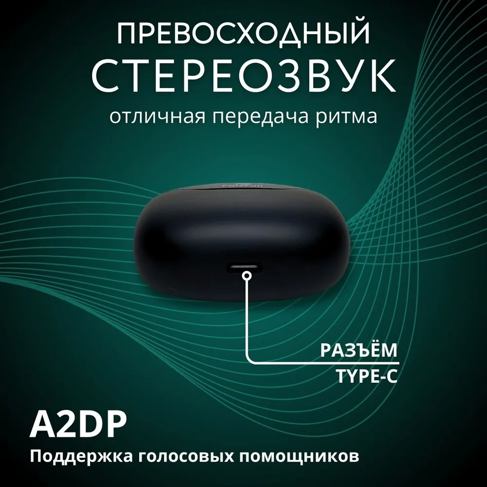 https://storage.alifshop.tj/media/images/alifshop/23695/besprovodnye-tws-naushniki-faizfull-faiz-94-chernyy-1755755467299.webp