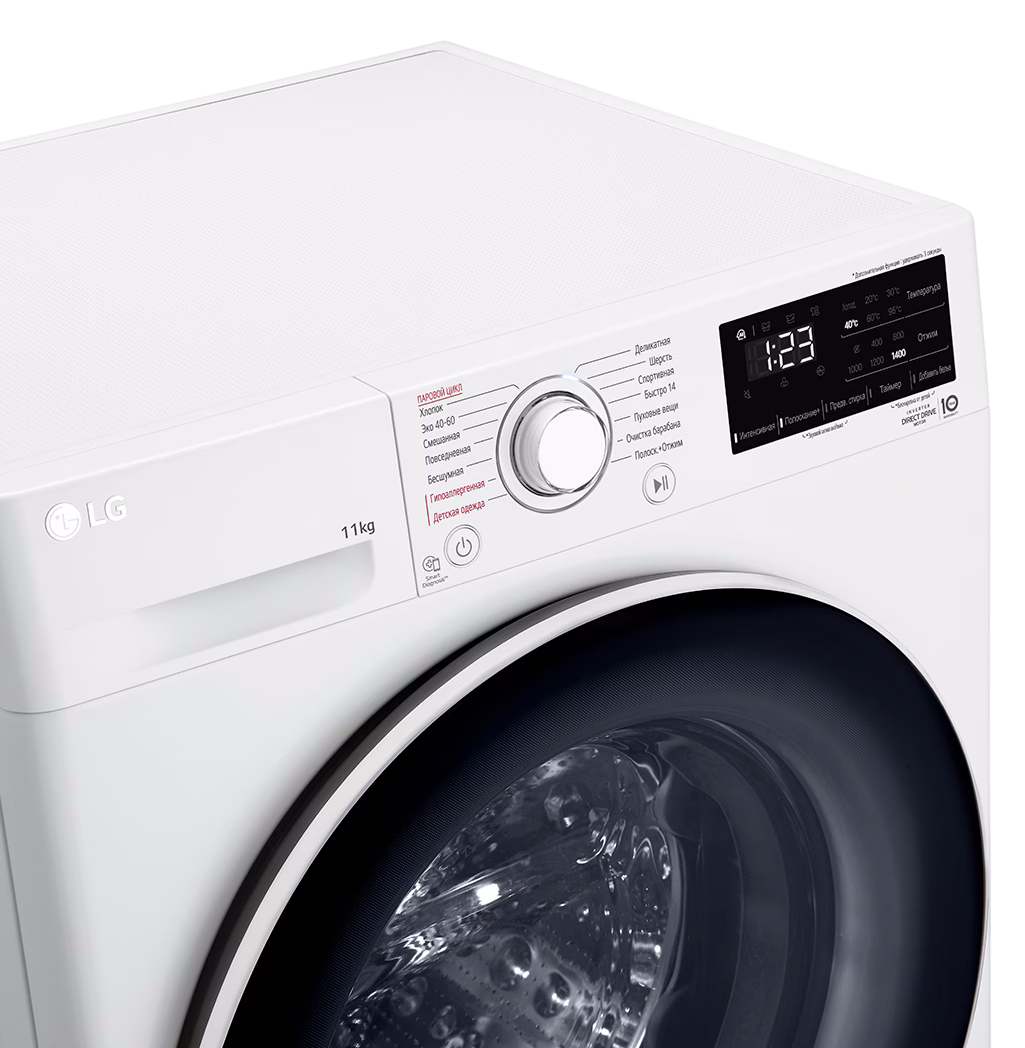 https://storage.alifshop.tj/media/images/alifshop/23710/stiralnaya-mashina-lg-f4v3es6w-abwpcom-11-kg-1759734064782.png