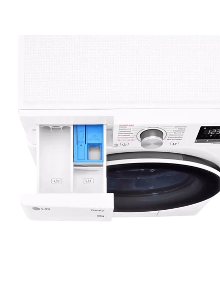 https://storage.alifshop.tj/media/images/alifshop/23711/stiralnaya-mashina-lg-f2v5ps0w-8kg-belyy-1758001055801.png
