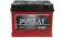 https://storage.alifshop.tj/media/images/alifshop/23757/avtomobilnyy-akkumulyator-rusbat-6ct-55vl-55-ah-12-v-430-a-1720524979491-xs.webp