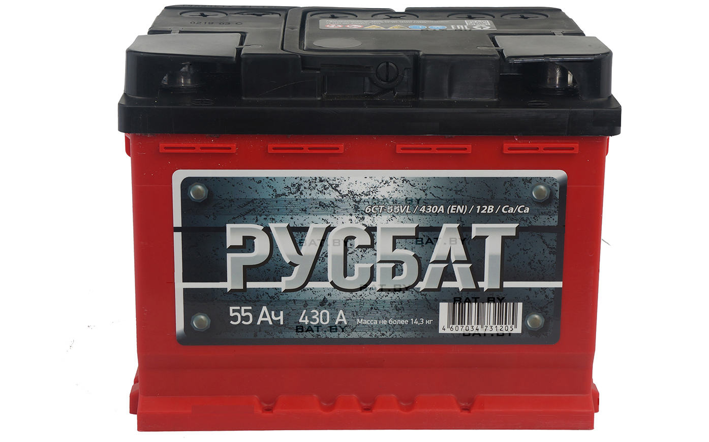 https://storage.alifshop.tj/media/images/alifshop/23757/avtomobilnyy-akkumulyator-rusbat-6ct-55vl-55-ah-12-v-430-a-1720524979491.png