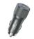 https://storage.alifshop.tj/media/images/alifshop/23805/avtomobilnoe-zaryadnoe-ustroystvo-faizfull-fz-34-chernyy-1758257053549-xs.webp