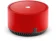 https://storage.alifshop.tj/media/images/alifshop/23878/umnaya-kolonka-yandeks-stanciya-layt-krasnyy-1721037483561-xs.webp