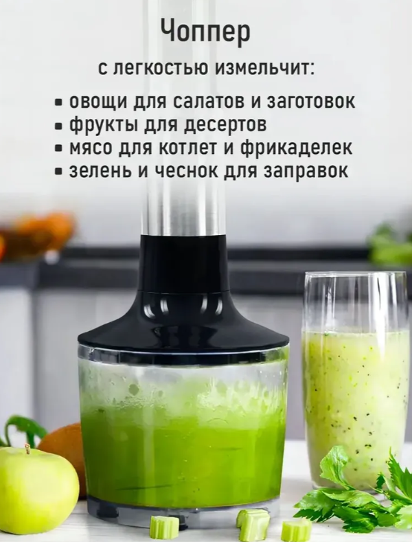 https://storage.alifshop.tj/media/images/alifshop/23967/pogruzhnoy-blender-sonifer-3-v-1-sf-8136-800w-serebristyy-1767015959965.png
