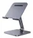 https://storage.alifshop.tj/media/images/alifshop/23998/podstavka-dlya-noutbuka-ugreen-lp779-35089-7-13-dyuymov-1721388361594-xs.webp