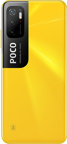 https://storage.alifshop.tj/media/images/alifshop/240/xiaomi-poco-m3-pro-5g-6-128-gb-zheltyy-1682681548611.png