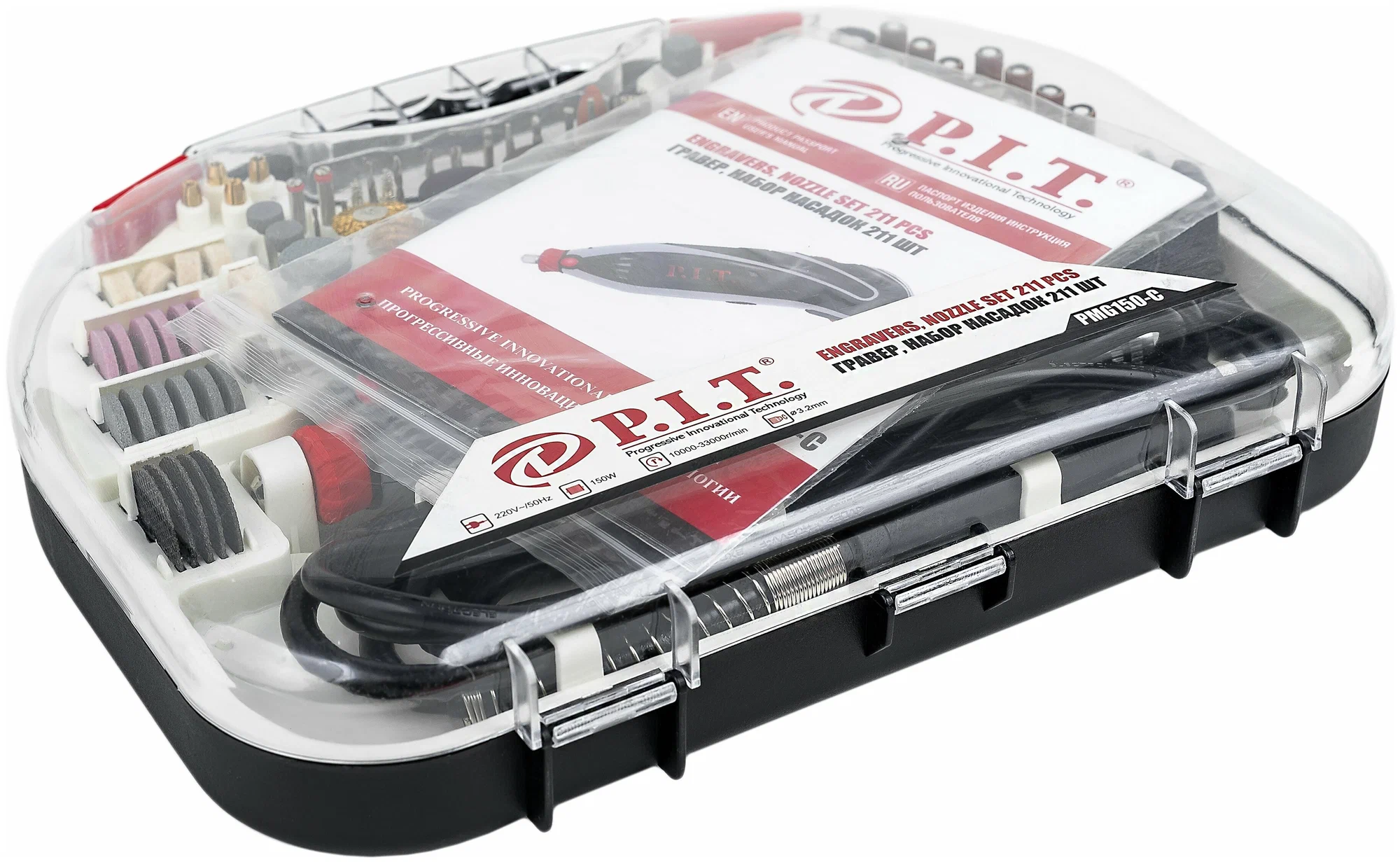https://storage.alifshop.tj/media/images/alifshop/24059/graver-p-i-t-pmg150-c-150vt-211-nasadok-1721710404347.png