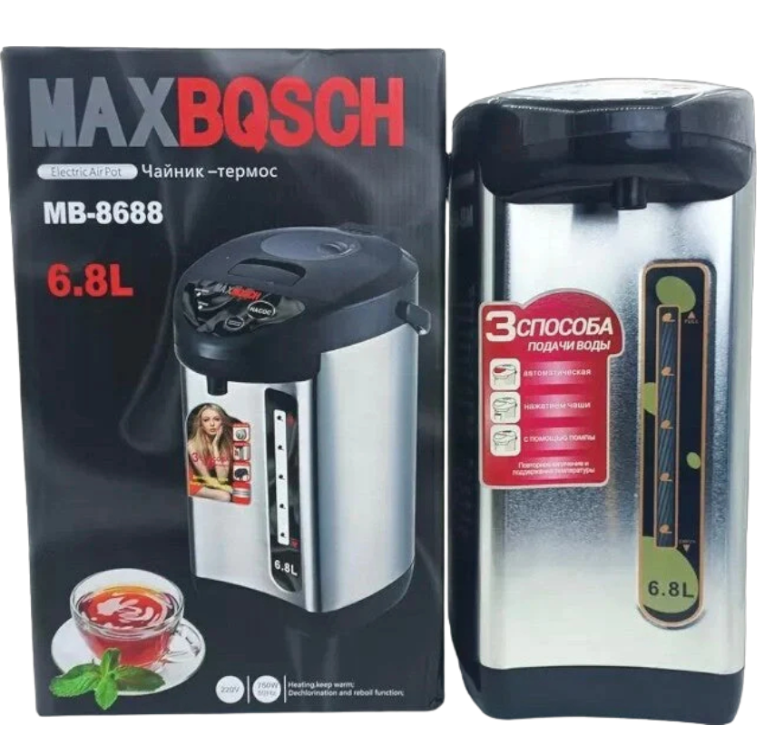 https://storage.alifshop.tj/media/images/alifshop/24101/termopot-maxbqsch-mb-8688-6-8-l-serebristo-chernyy-1767027405929.png