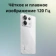 https://storage.alifshop.tj/media/images/alifshop/24170/xiaomi-redmi-note-13-pro-5g-16-512-gb-belyy-1752653254521-xs.webp