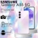https://storage.alifshop.tj/media/images/alifshop/24173/samsung-galaxy-a55-5g-12-256-gb-lilovyy-1755666864390-xs.webp