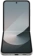https://storage.alifshop.tj/media/images/alifshop/24317/samsung-galaxy-z-flip6-12-256-gb-serebristyy-1755606927441-xs.webp