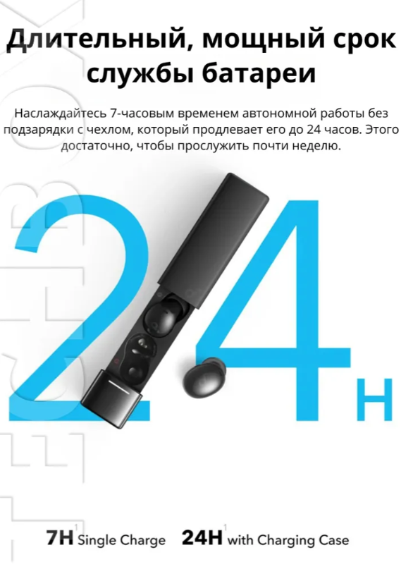 https://storage.alifshop.tj/media/images/alifshop/24395/besprovodnye-naushniki-soundcore-a30i-chernyy-1756904076574.png