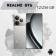 https://storage.alifshop.tj/media/images/alifshop/24534/realme-gt6-12-256-gb-serebryanyy-1754544717320-xs.webp