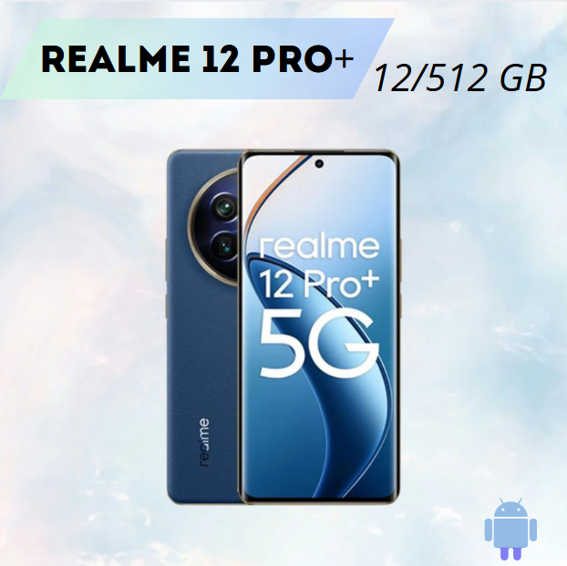 https://storage.alifshop.tj/media/images/alifshop/24536/realme-12-pro-5g-12-512-gb-siniy-1754562858831.png