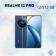 https://storage.alifshop.tj/media/images/alifshop/24545/realme-12-pro-12-512-gb-siniy-1754563586422-xs.webp