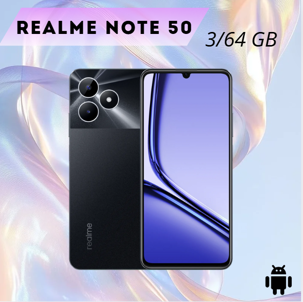 https://storage.alifshop.tj/media/images/alifshop/24548/realme-note-50-3-64-gb-chernyy-1754548498365.png