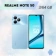 https://storage.alifshop.tj/media/images/alifshop/24551/realme-note-50-3-64-gb-siniy-1754547974553-xs.webp