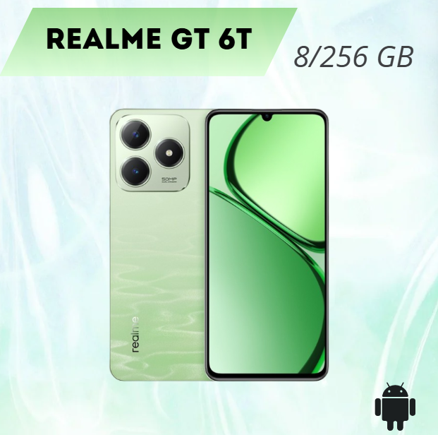 https://storage.alifshop.tj/media/images/alifshop/24553/realme-c63-8-256-gb-zelenyy-1754564934106.png