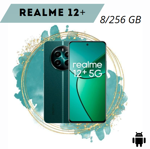 https://storage.alifshop.tj/media/images/alifshop/24604/realme-12-5g-8-256-gb-zelenyy-1754562319494.png