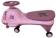 https://storage.alifshop.tj/media/images/alifshop/24655/detskaya-katalka-bibi-car-rozovyy-1724130055980-xs.webp
