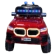 https://storage.alifshop.tj/media/images/alifshop/24658/detskiy-elektromobil-bmw-ride-on-cars-krasnyy-1767154558226-xs.webp