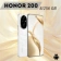 https://storage.alifshop.tj/media/images/alifshop/24775/honor-200-8-256-gb-belyy-1753010262388-xs.webp