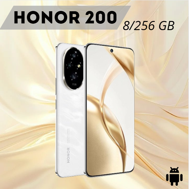 https://storage.alifshop.tj/media/images/alifshop/24775/honor-200-8-256-gb-belyy-1753010262388.png