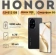 https://storage.alifshop.tj/media/images/alifshop/24781/honor-200-pro-12-512-gb-chernyy-1753017262754-xs.webp