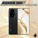 https://storage.alifshop.tj/media/images/alifshop/24781/honor-200-pro-12-512-gb-chernyy-1753017264293-xs.webp