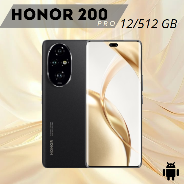 https://storage.alifshop.tj/media/images/alifshop/24781/honor-200-pro-12-512-gb-chernyy-1753017264293.png