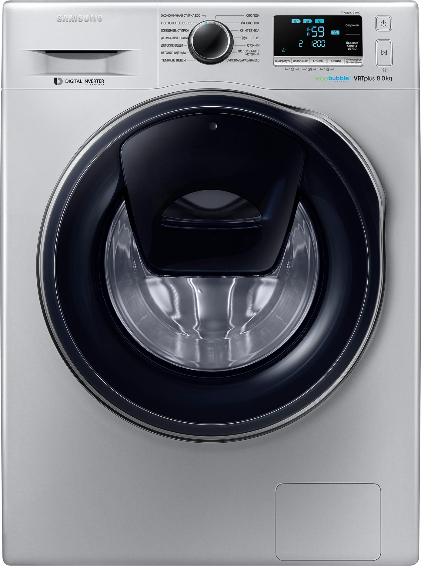 https://storage.alifshop.tj/media/images/alifshop/2479/stiralnaya-mashina-samsung-ww80k6210rs-ld-8kg-1638610099215.png