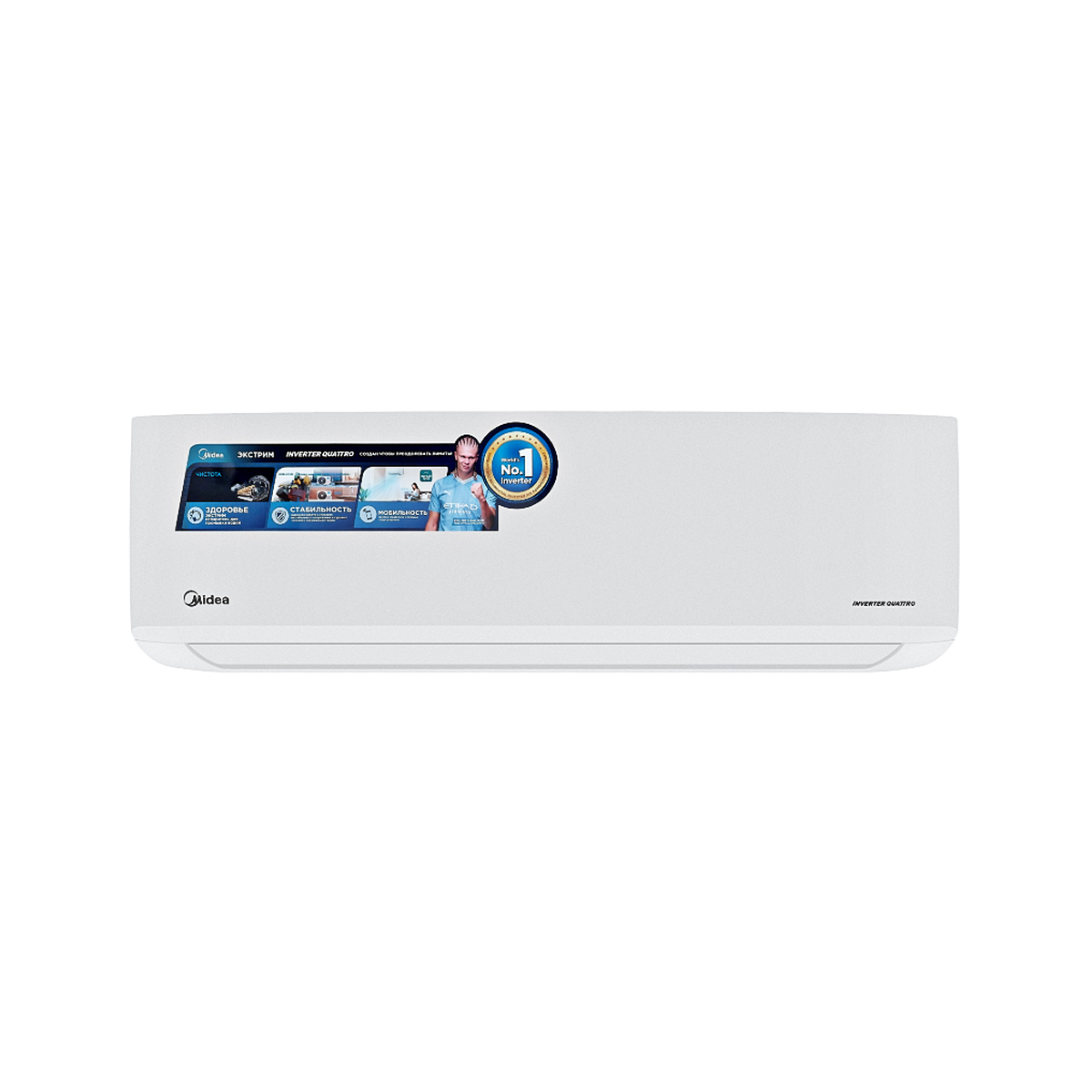 https://storage.alifshop.tj/media/images/alifshop/24799/kondicioner-midea-inverter-ag-12n8d1-12k-belyy-1746519603237.png